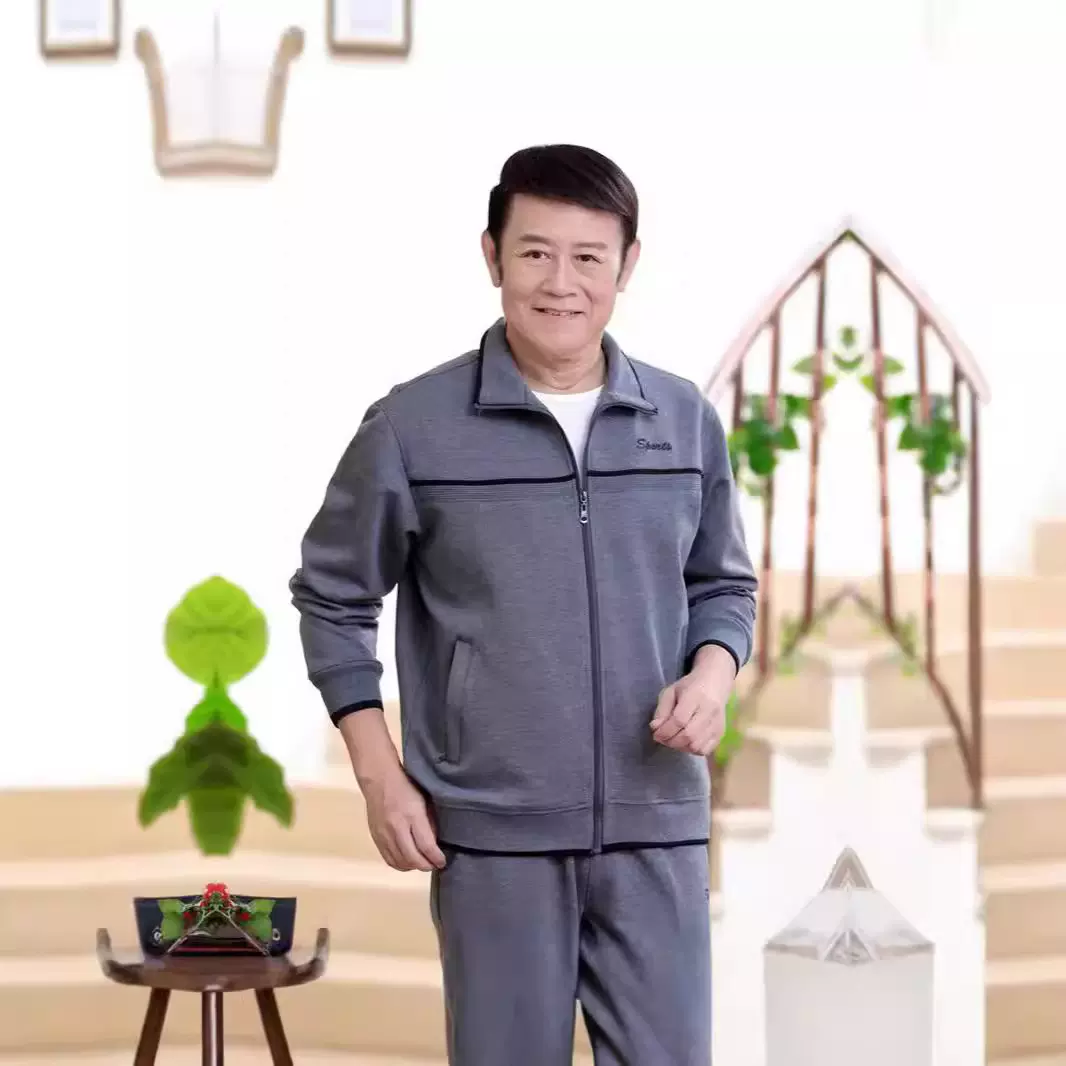男士运动套装春秋季高档中老年爸爸休闲装吸汗透气运动服两件套