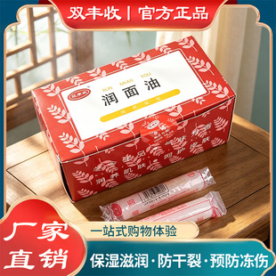 �χ�؛�������o�w��ؐ���������͸����͓P���p�S��