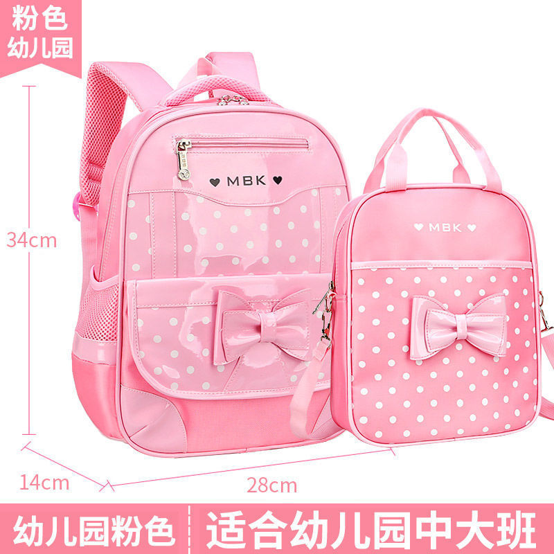 Nueva mochila de estilo coreano para estudiantes de escuela primaria Grado 1-2-3-6 niños de reducción de la carga Chica 6-9-12 años 7 mochila