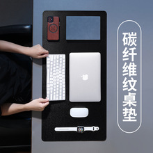 电竞游戏碳纤维纹皮革桌垫软木防水超大号双面办公桌垫电脑垫批发