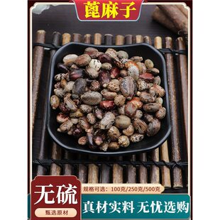 ��������ș�ı����Ӵ�����؛���r����������N����Ȼ�o����500g��