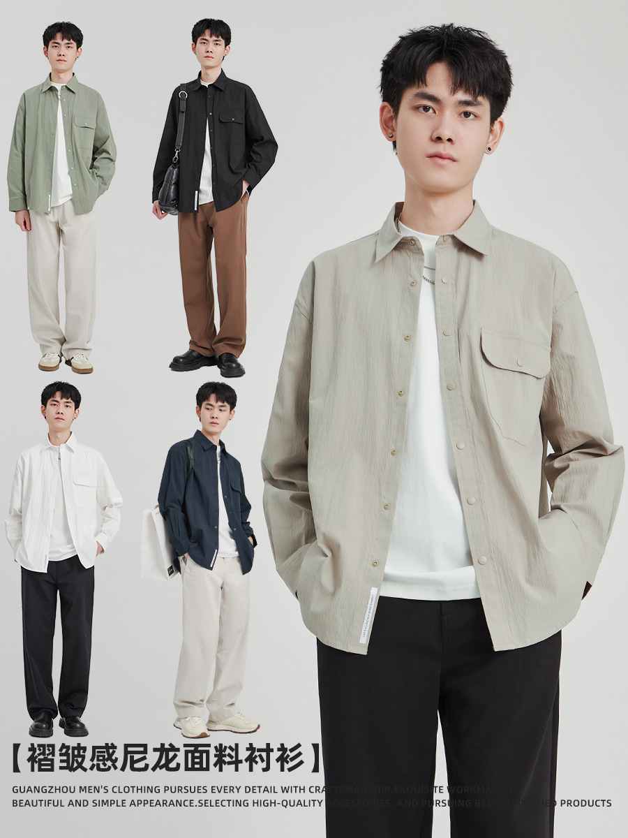 Ropa para Hombre APO | Camisa de manga larga de alta gama para hombre, primavera y verano 2024, color sólido, informal, tejida, elegante y holgada.