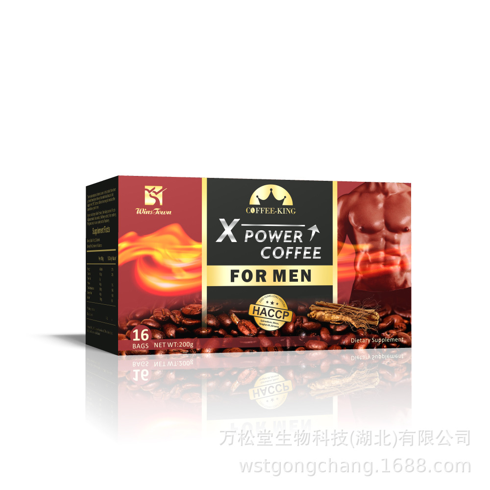 外贸出口防弹咖啡Slim Green CoffeeEnzyme reduce weight厂家