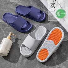 �Iһ��һ���˷�����ЬŮ��ԡ��ϴ�����L݅������H��Ь���⴩�ļ�