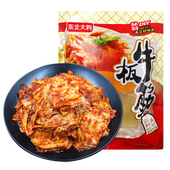 東北のおばさんは牛の板の筋の250グラムの延辺の風味の朝鮮族の香辛料の牛の板の筋の牛肉の冷たい料理の間食をかき混ぜます。