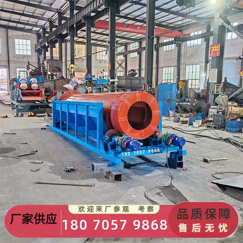 无轴滚筒筛砂机 大型移动筛石筛沙机械 小型矿山煤矿筛分设备厂家