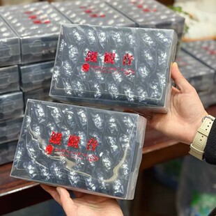 �²谲Ϫ̿���F�^�����~��賴����̿������͸߶˲��������