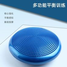 ٤ƽ|Ħ_ȰAƽӖܛ|_B̓ͯ呟|