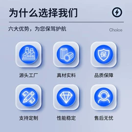 电源线;其他电缆;数码电源线