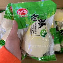 ���r���S ˮ�󶬹S 20��/�� ���С����S�� ��ˮ�S ���S