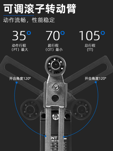 Chint limit switch YBLX-ME/8108 AZ8104 Chint ME series self-resetting travel switch wholesale
