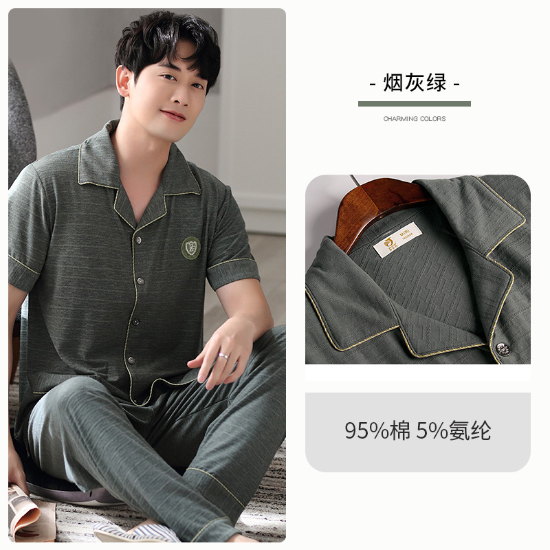 C923787 gris ahumado verde-rayas