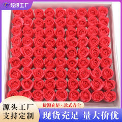 ベースなしの花の頭4.0石鹸の花の頭のシミュレーションの花の熱い販売のDIYのギフトボックスの創意のアクセサリーの箱の喜糖は花を配合します。