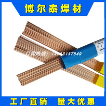 �F؛��������̩R34�ͺϽ��͟���u�O�廡���z1.6/2.0/2.5/3.2mm