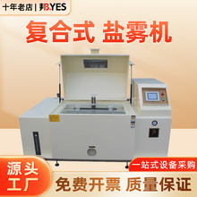 �ͺ�ʽ�}�Fԇ�C ����܊����׼�ɝ�ͺ�ʽ���gԇ�C�}�Fԇ�C