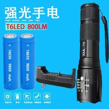 Ͳ๦С͑hLEDˮT܇늳ؼ