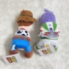 Brand Japanese cartoon plush doll, keychain for beloved, pendant