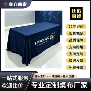 �ߙn��ˮ�V�湫˾����չ���Ƶ�ƽ�y�L���μӺ����Õ��h������̨��