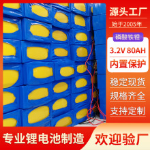 a XF12v̫·늳 9.6VF늳ؽM