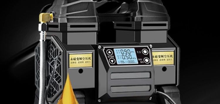 Brushless variable frequency air compressor 220v small oil-free silent air pump woodworking painting high-pressure air compressor