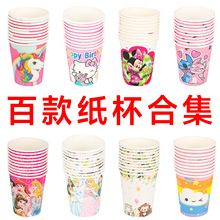 �Ɍ��������R�d��ͨ����250ml���ϲ�ɫ�羳���lһ���ԭh����9��˾