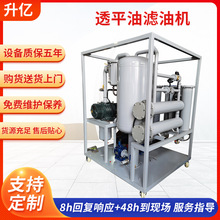 �S�ҬF؛͸ƽ���^�V�O�� �V�͙C ��݆�C����Ճ��͙C�ھ������b��