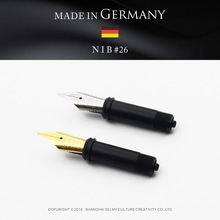 德国出品钢笔26铱金尖笔舌总成组DIY钢笔配件英雄金豪施密特5bock