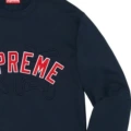 E517 royal blue (sweatshirt)