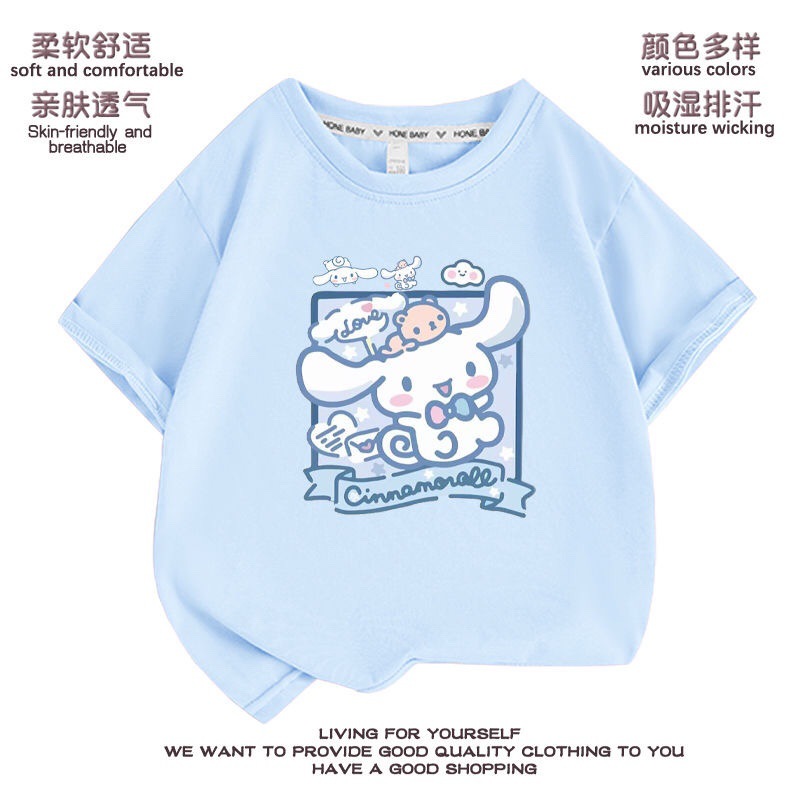 Yugui ropa para perros Camiseta de manga corta para niñas perro de oreja grande estilo occidental verano 2023 suelta media manga superior ropa para niños 9
