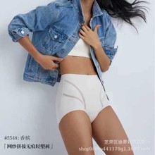 谷曼秋5548绷带塑瘦裤女高腰透气收腹裤收腰美体束身裤收胯提臀裤