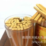 堂秀  老山檀香条 佛香贡香 檀香木香薰原味  【点灯佛具】