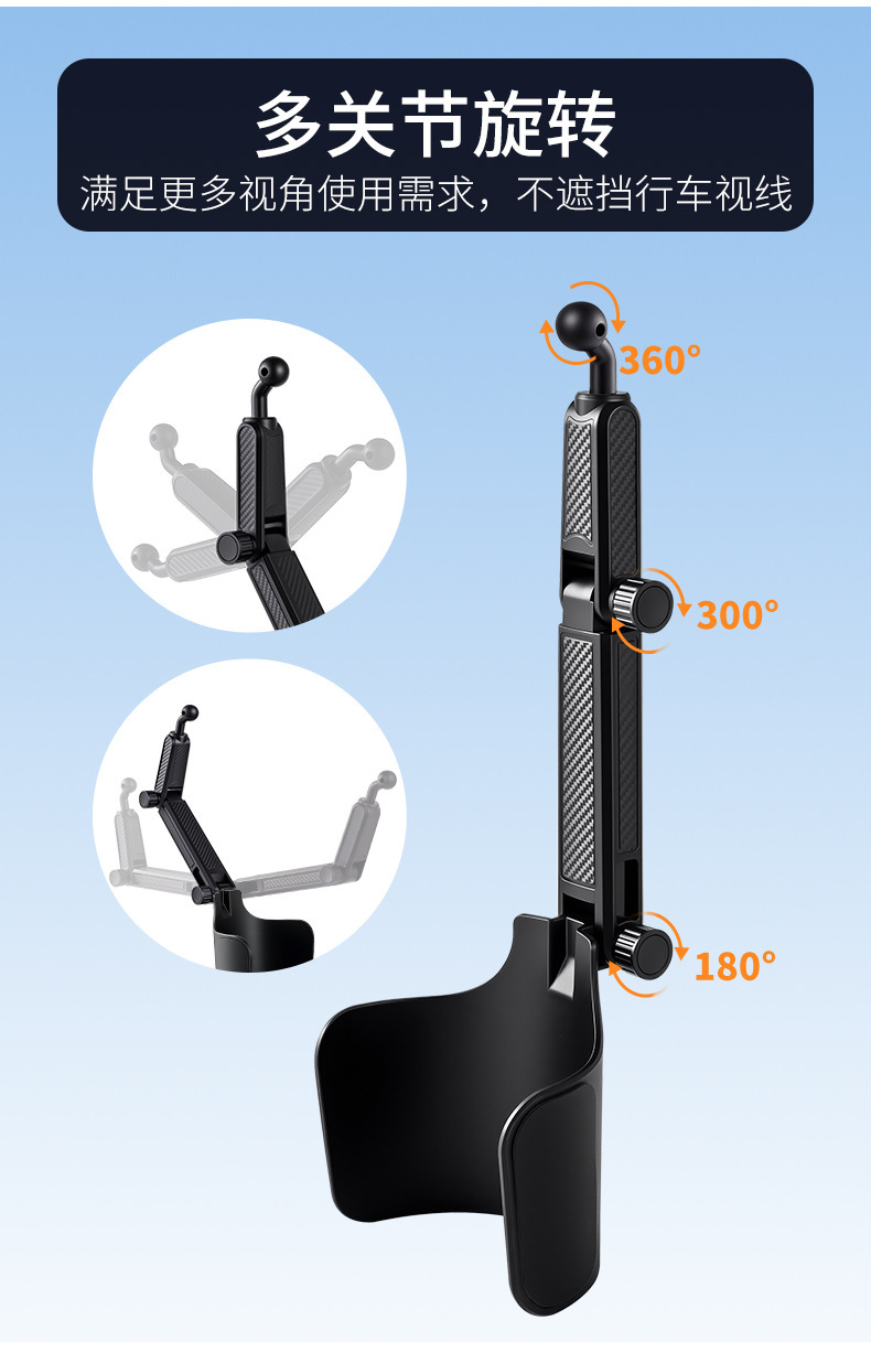 2026 New Model Water Cup Car Phone Holder Magnetic Water Cup Holder Seat Navigation Fixed Bracket