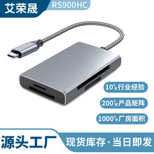 ���s��˽ģ4��1�x����SD/TF/CF/MS��P��USB 3.0�F؛��؈ͬ��
