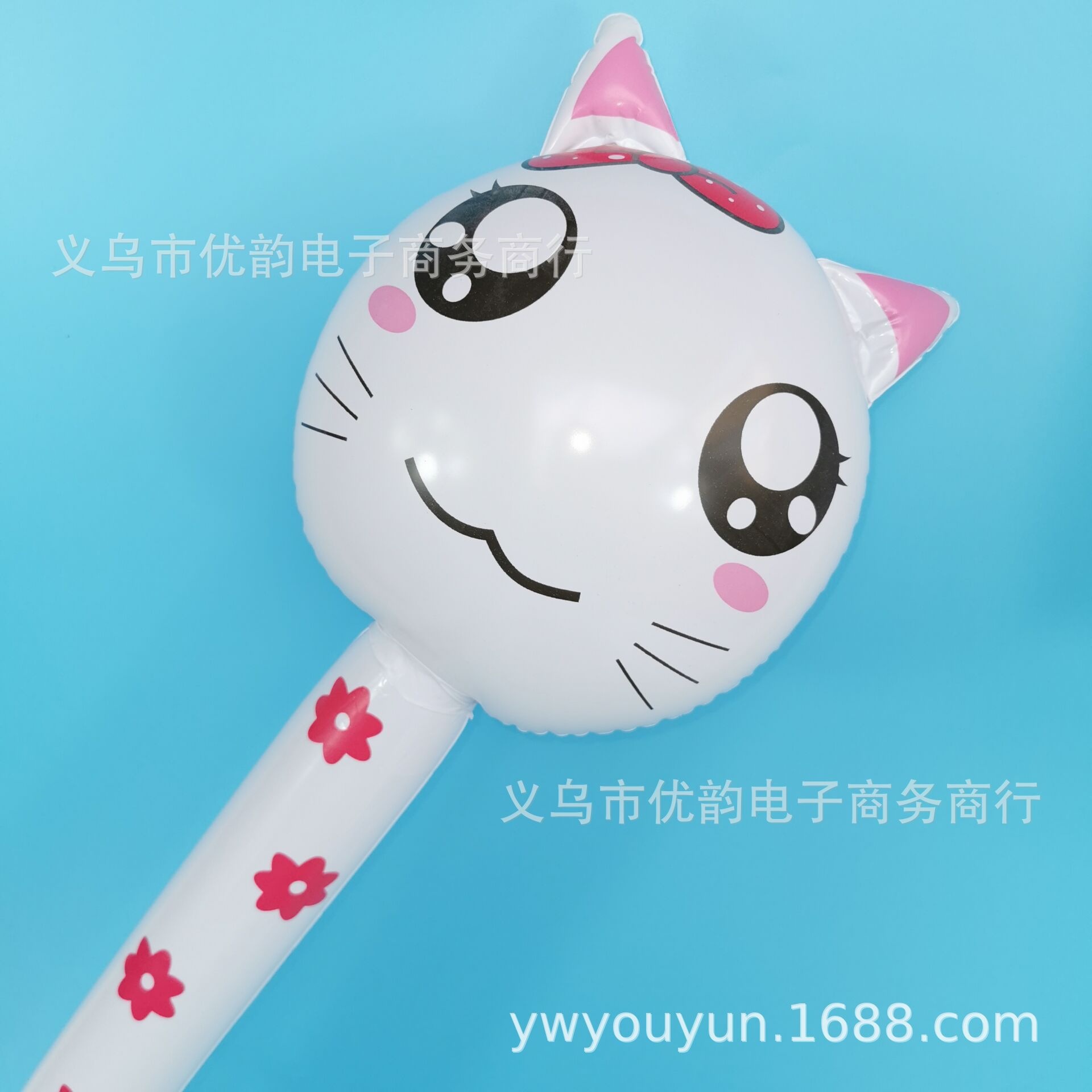 QQ Picture 20200908165526