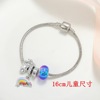 Rainbow balloon for friend, pendant, beaded bracelet, jewelry charm, accessory, handmade, dragonfly