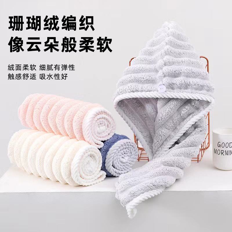 Ye Ye leche gorra de cabello seco de lana para mujeres fuerte engrosado absorción de agua rápida pañuelo de cabello seco de lana de coral gorra de baño toallas de baño