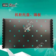 �C���W�j�������бP ��׼19Ӣ��̶���C����� �а�C������Ӱ�