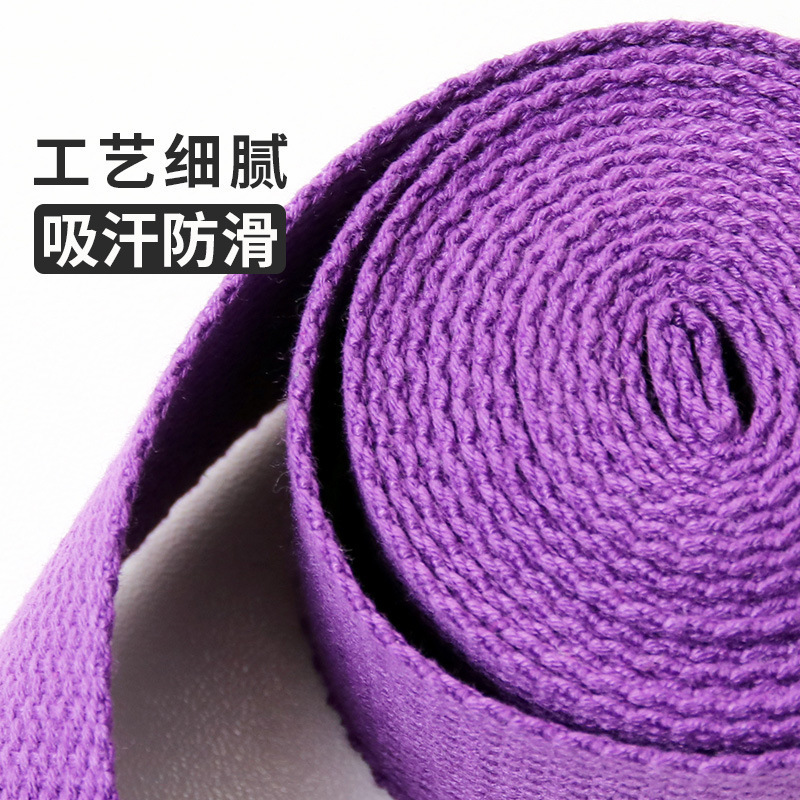 Cinturón de estiramiento de yoga, cinturón de estiramiento de ayanga, cinturón de estiramiento de danza, cinturón de estiramiento de cuerda, herramienta auxiliar de postura corporal