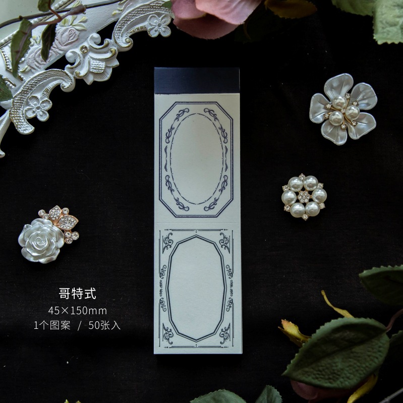 Mo Jing serie de flores bizantinas papel especial nota del libro Notas del mensaje Collage Diario material 8