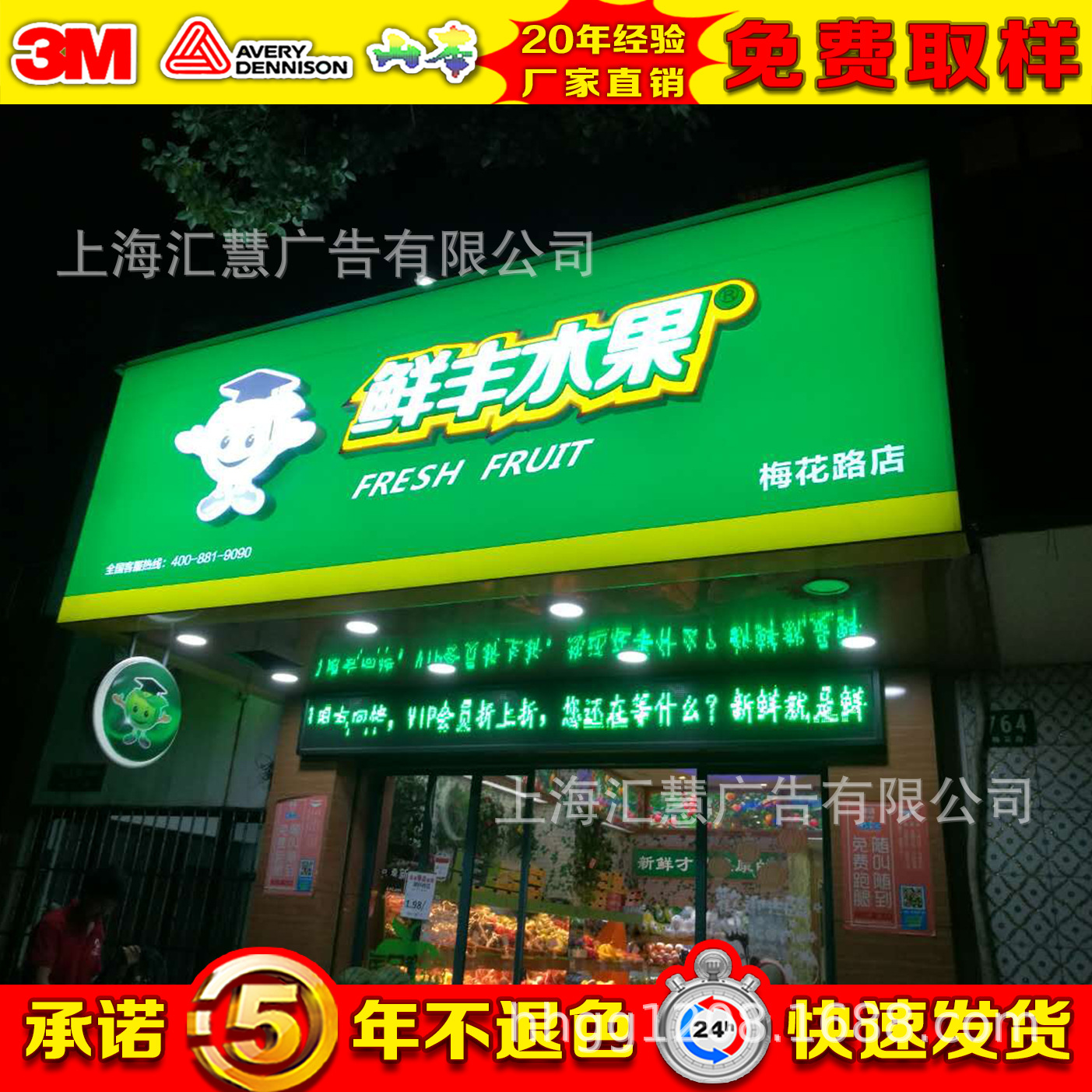 Estate Light box Head lamp,Painting lamp box,Spray lamp box,Film lamp box