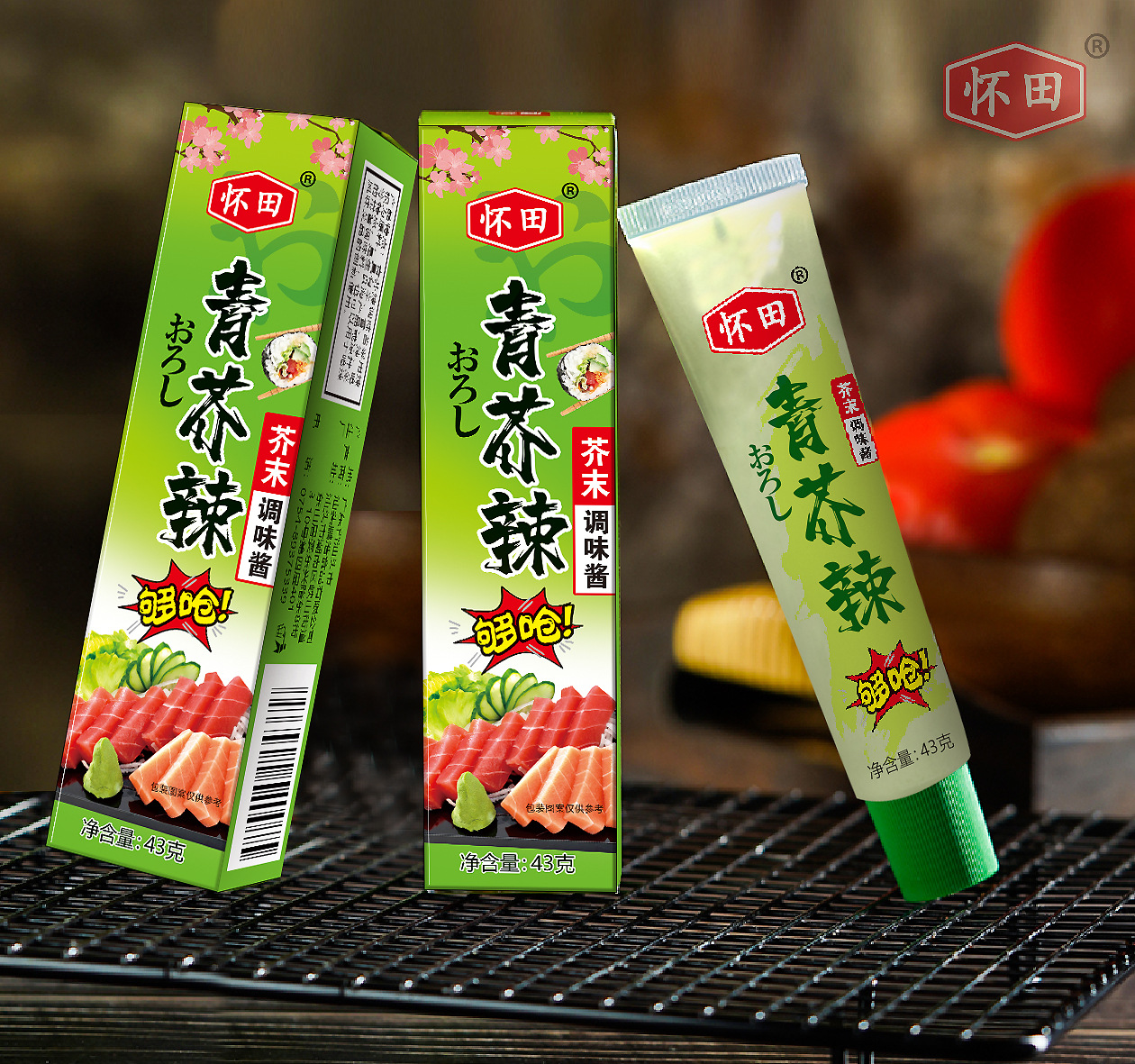 微信图片_20210807165356