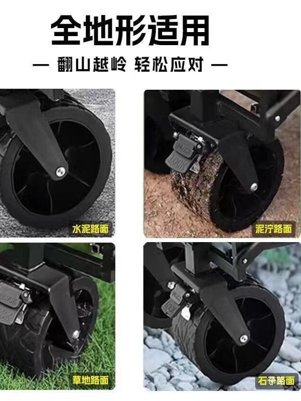 Camping Cart Camper Accessories Wheel Accessories Narrow Wheel One Other
