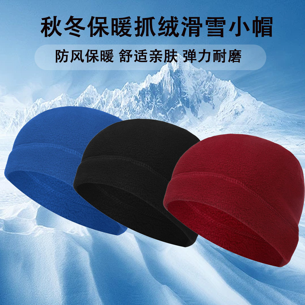 Outdoor Fleece Thermal Cap Sports Cold-Proof Windproof Mountaineering Neck Warmer for Men and Women Cycling Skiing Fleece Thermal Liner