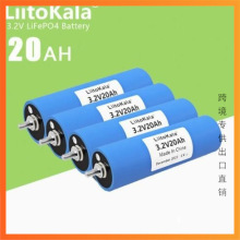 羳 LiitoKala 40135 3.2V 20Ah LiFePO4늳mͧ܇