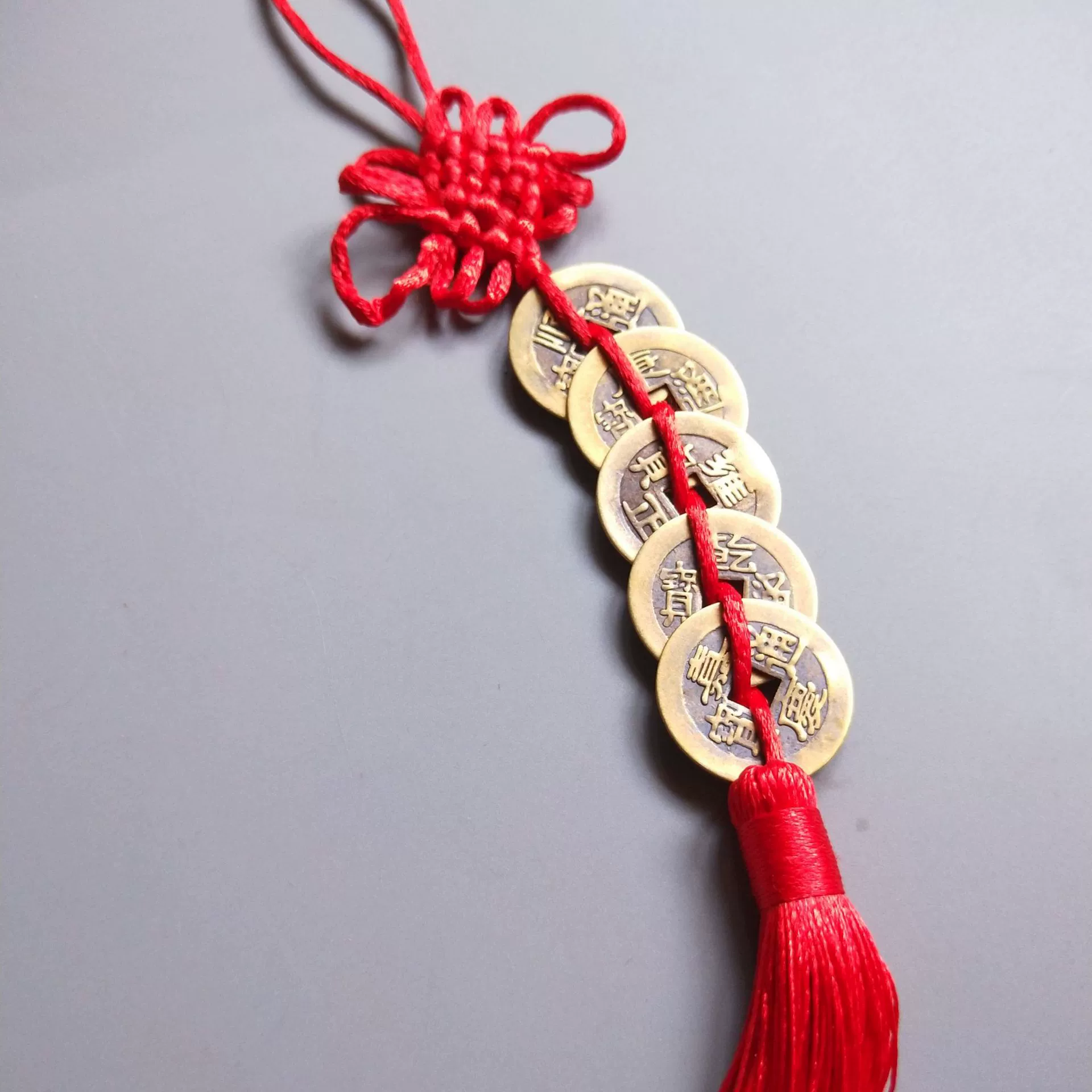 Медная монета пять императоров, подвеска с денежным узлом, благоприятная древняя валюта, китайские монеты, монета-талисман для дверей и окон, автомобильная подвеска оптом