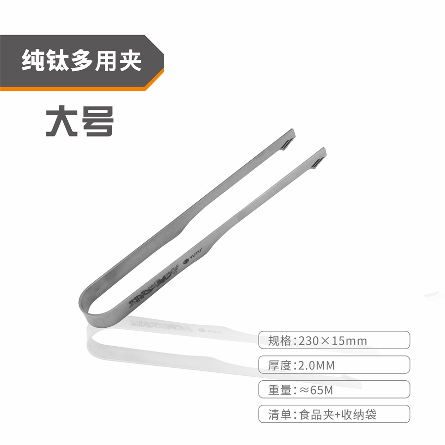 Parrilla de Titanio Puro para Barbacoa, Parrilla Exterior para Camping, Resistente al Viento, Estufa de Leña para Calentar, Estufa de Té con Diseño Resistente al Viento