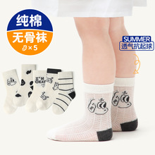 ��ͯ�m���ļ�������ͯŮͯ�д�ͯ�������m�޾W��͸��ͯ�m��Ͳ�m