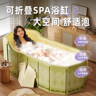 ���ö����Ӻ�pvc֧������Ͱ�����p���ۯB�ռ{�p����H����spaԡ��