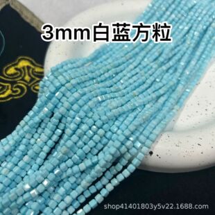 3mm���{��ʯbaby�{�����������V�V�������Ʒ���l���KDIY���Ʒ