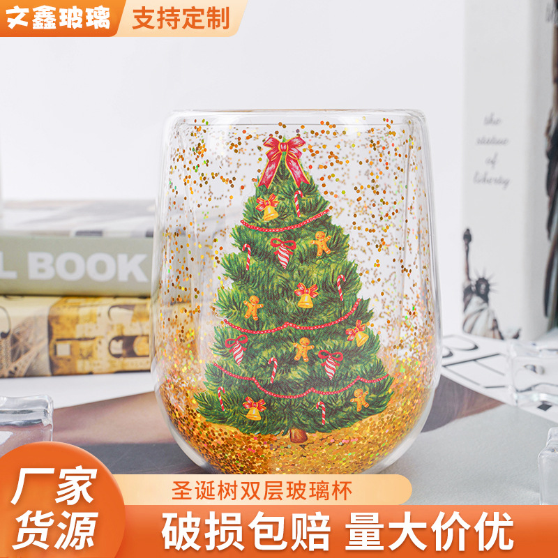 流动亮片圣诞树双层玻璃杯耐高温高硼硅咖啡杯人工吹制玻璃杯